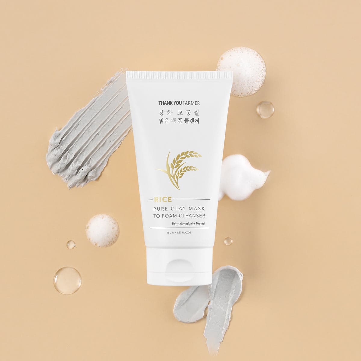 Rice Pure Clay Mask To Foam Cleanser (150ml)